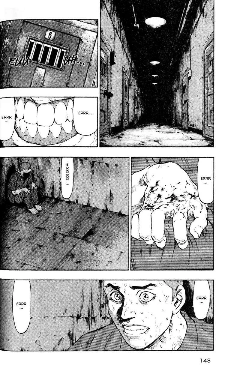 Shamo Chapter 7 - 20