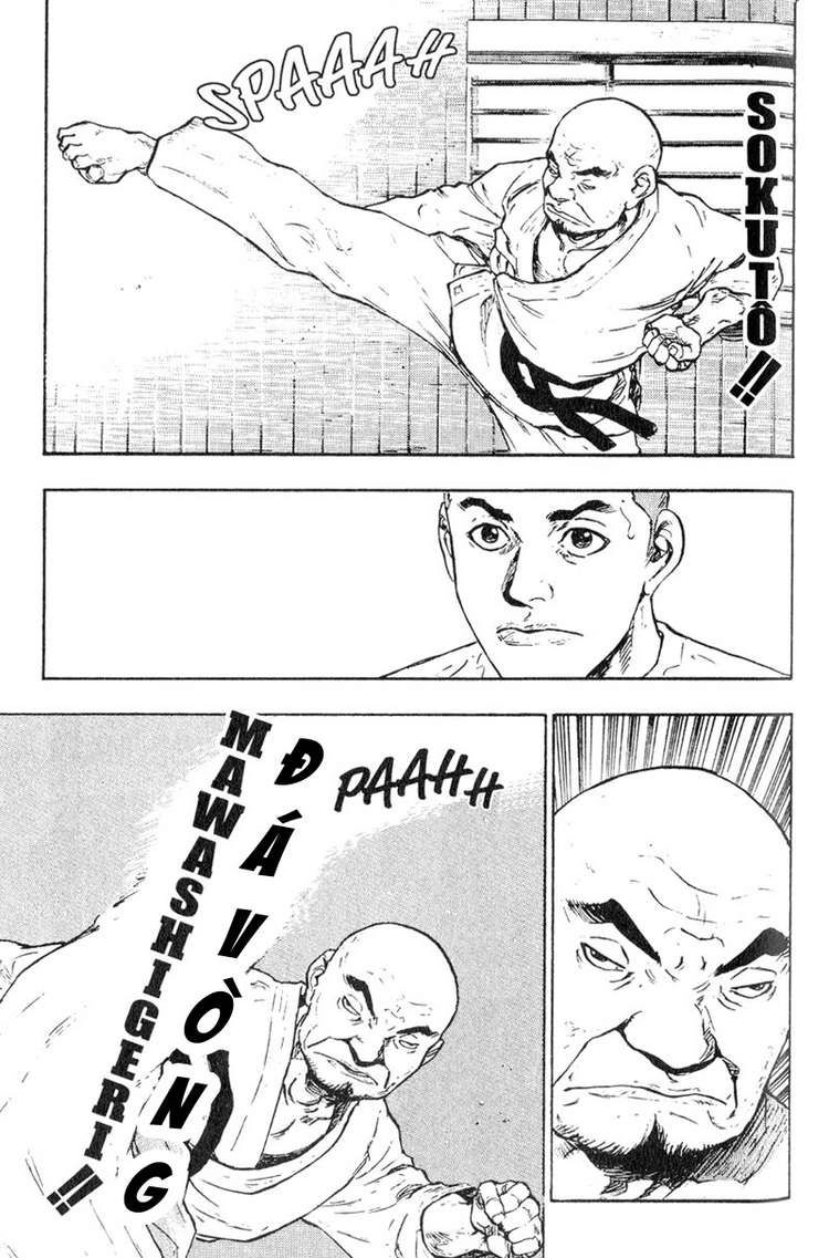 Shamo Chapter 10 - 3