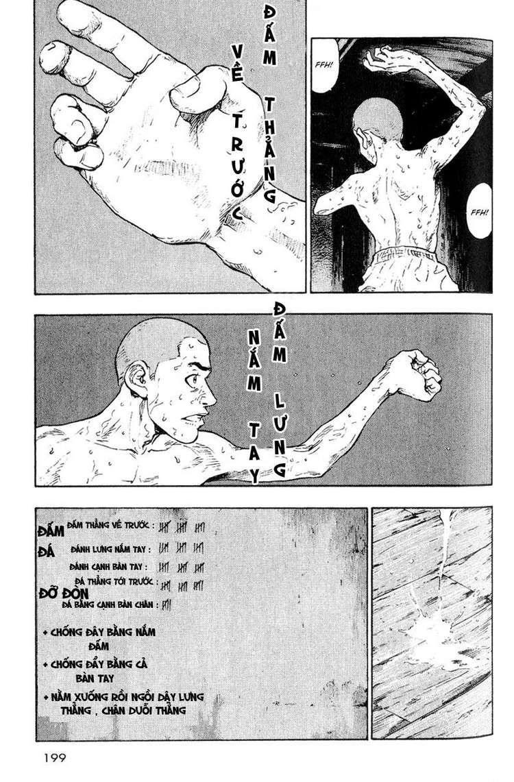 Shamo Chapter 10 - 5