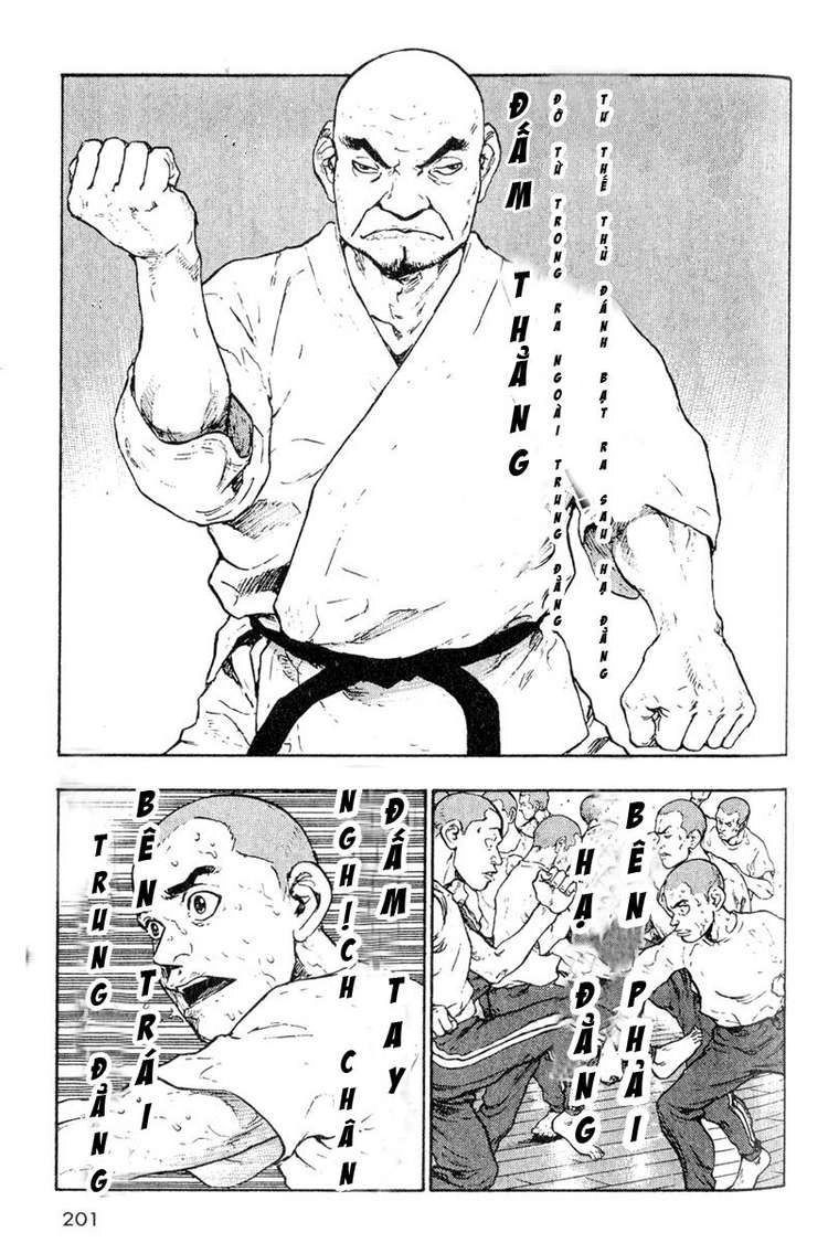 Shamo Chapter 10 - 7