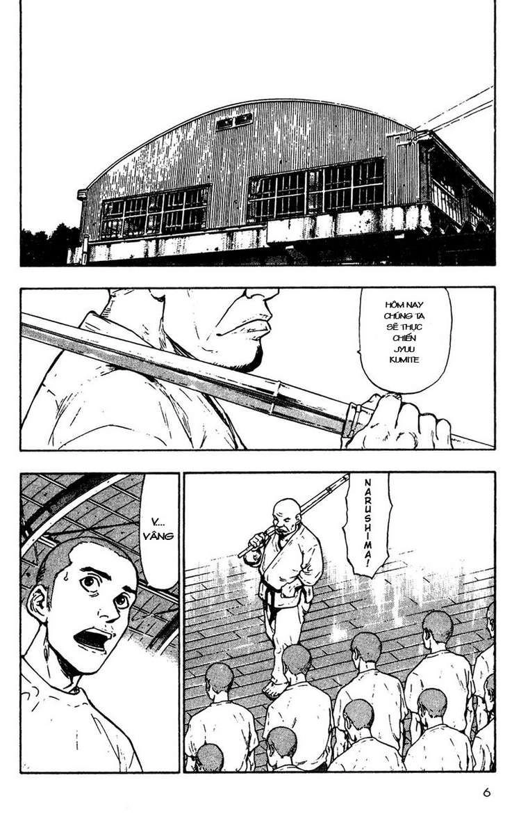 Shamo Chapter 11 - 7