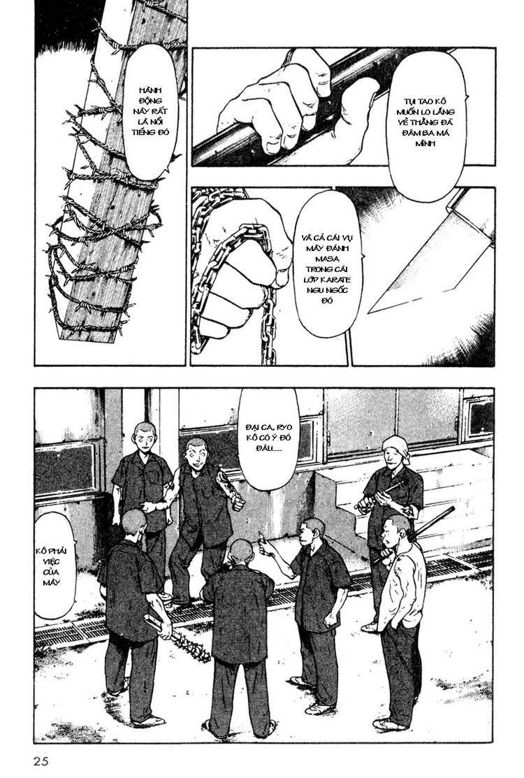 Shamo Chapter 12 - 3