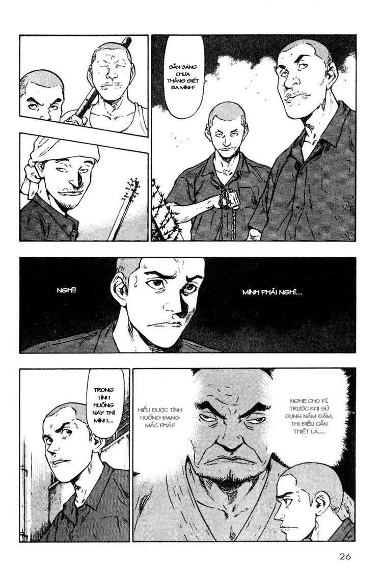 Shamo Chapter 12 - 4