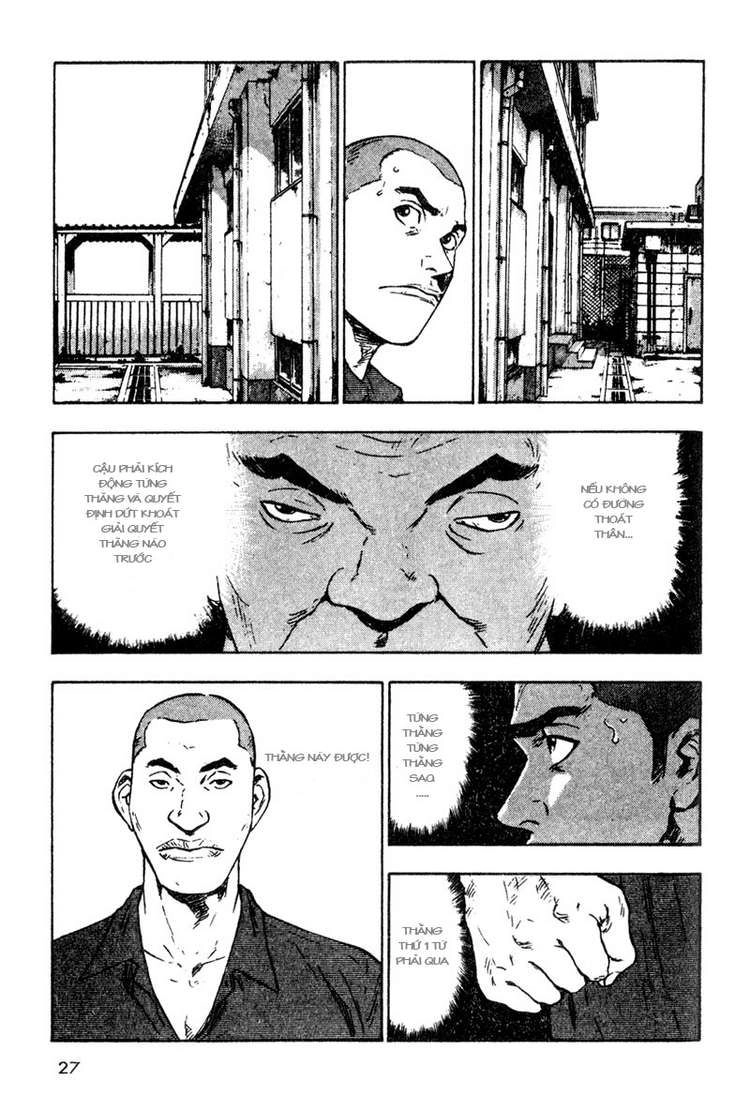 Shamo Chapter 12 - 5