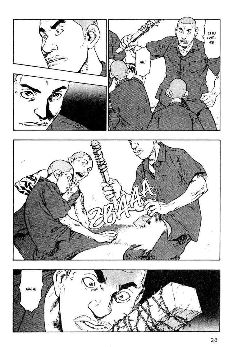 Shamo Chapter 12 - 6