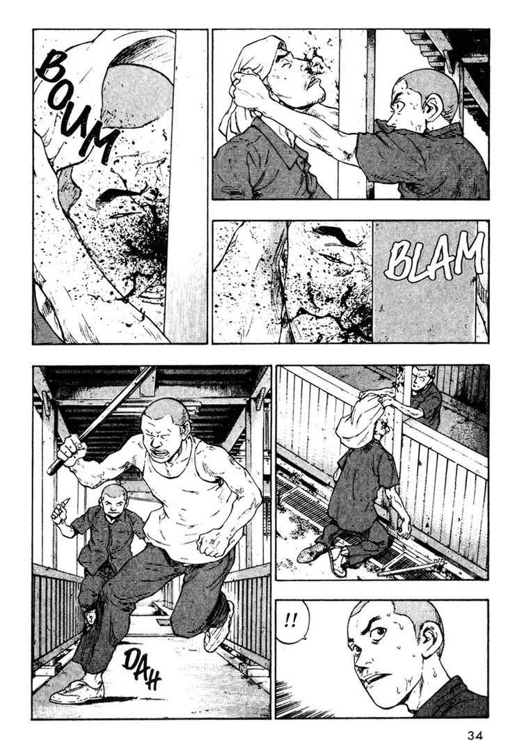 Shamo Chapter 12 - 12
