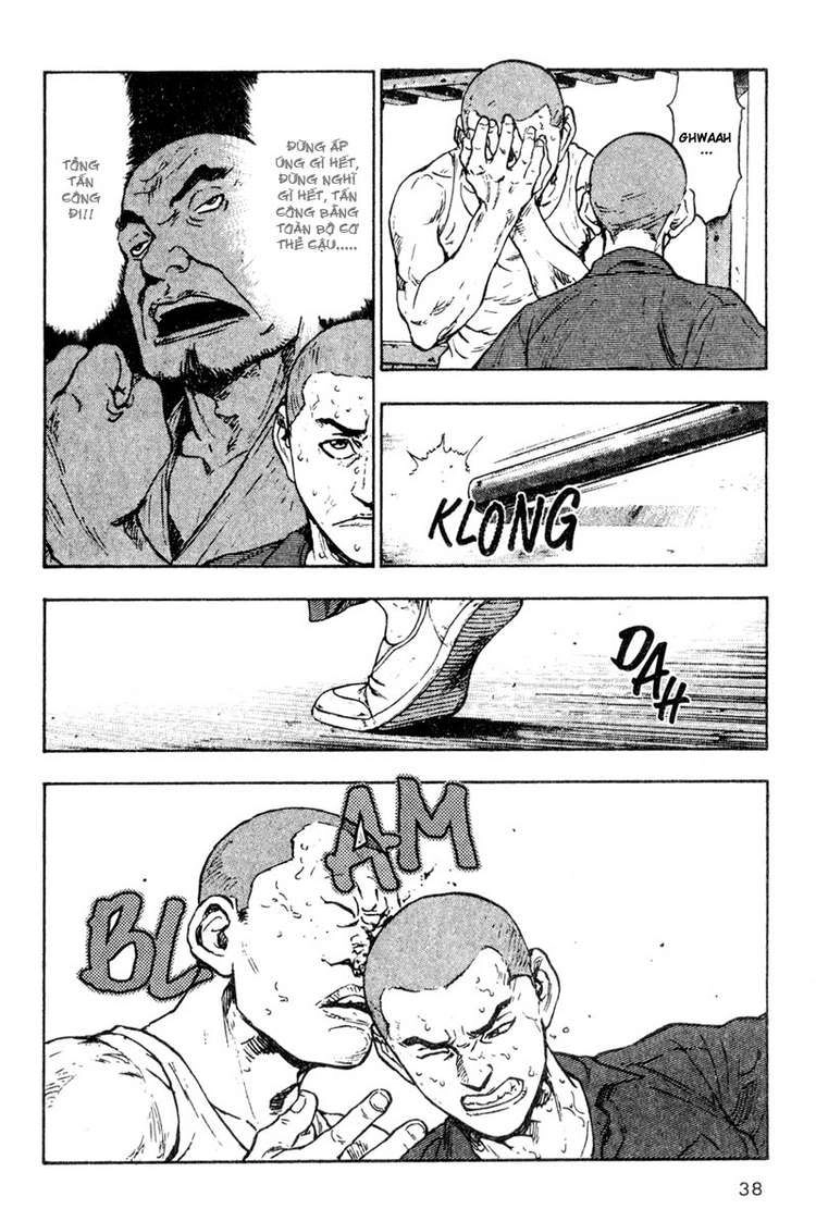 Shamo Chapter 12 - 16