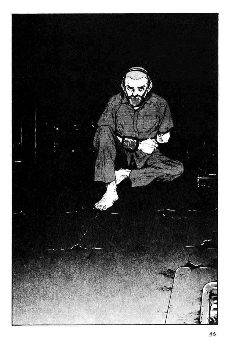 Shamo Chapter 13 - 4