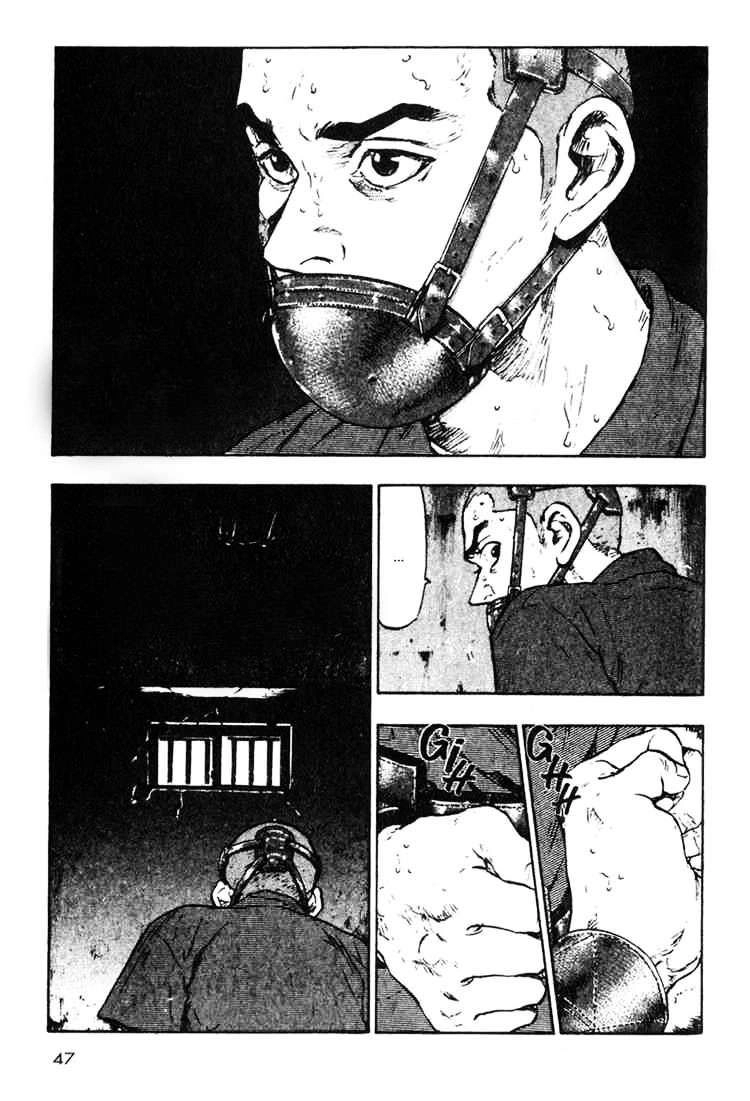 Shamo Chapter 13 - 5