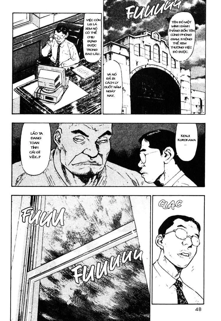 Shamo Chapter 13 - 6