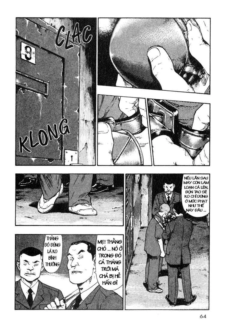 Shamo Chapter 14 - 2