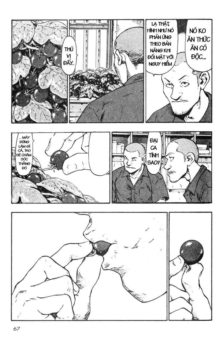 Shamo Chapter 14 - 5