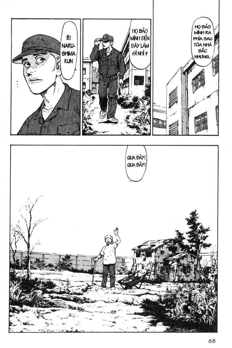 Shamo Chapter 14 - 6