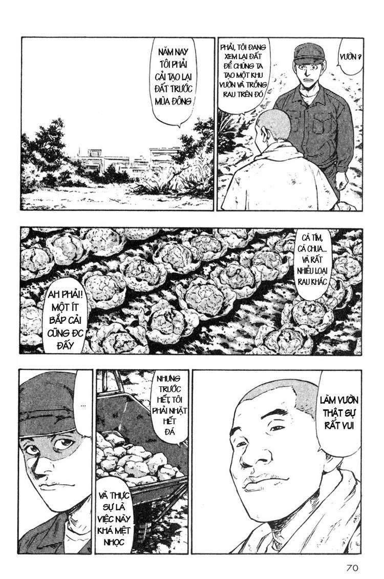 Shamo Chapter 14 - 8