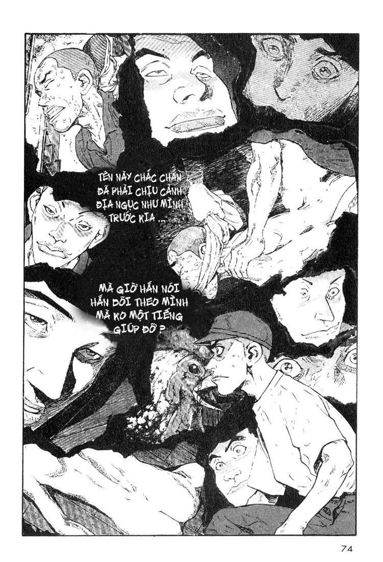 Shamo Chapter 14 - 12