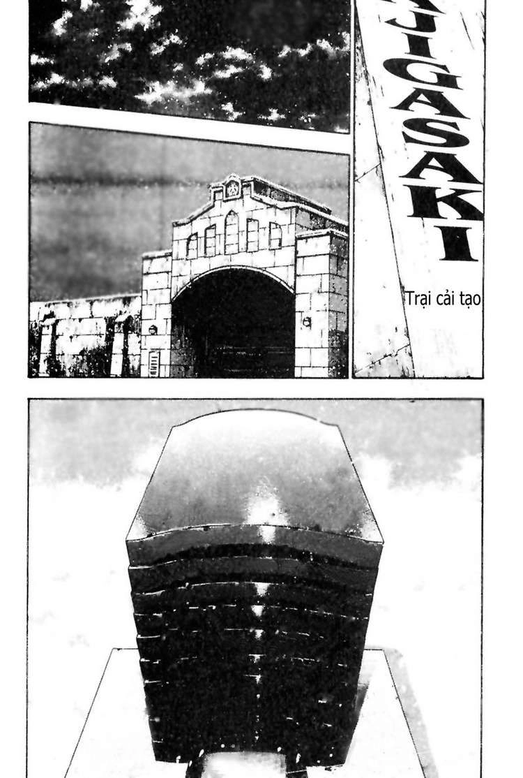 Shamo Chapter 17 - 6