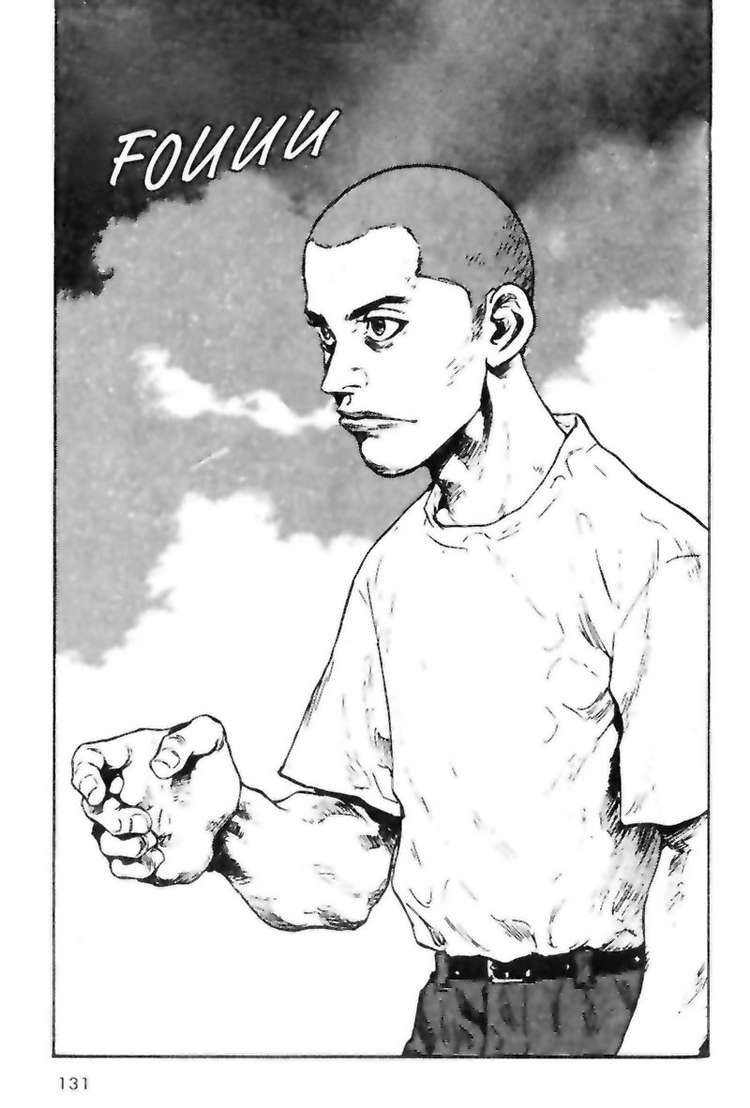 Shamo Chapter 17 - 9