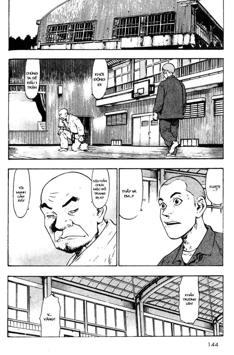 Shamo Chapter 18 - 2