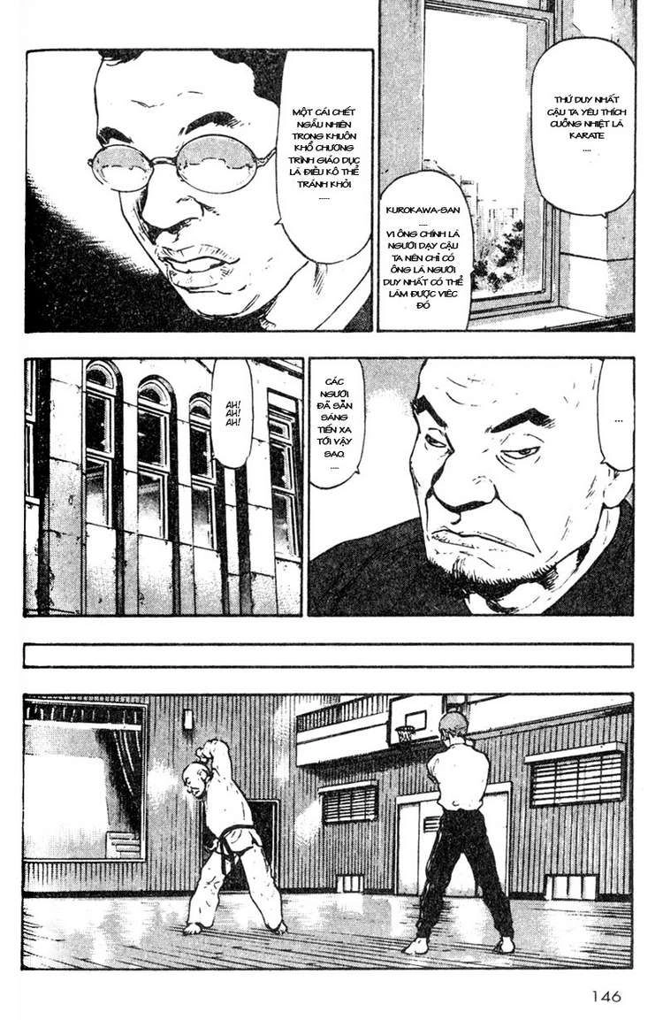 Shamo Chapter 18 - 4