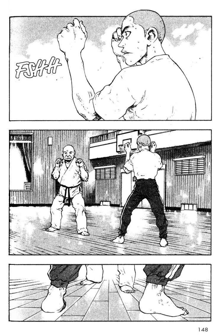 Shamo Chapter 18 - 6