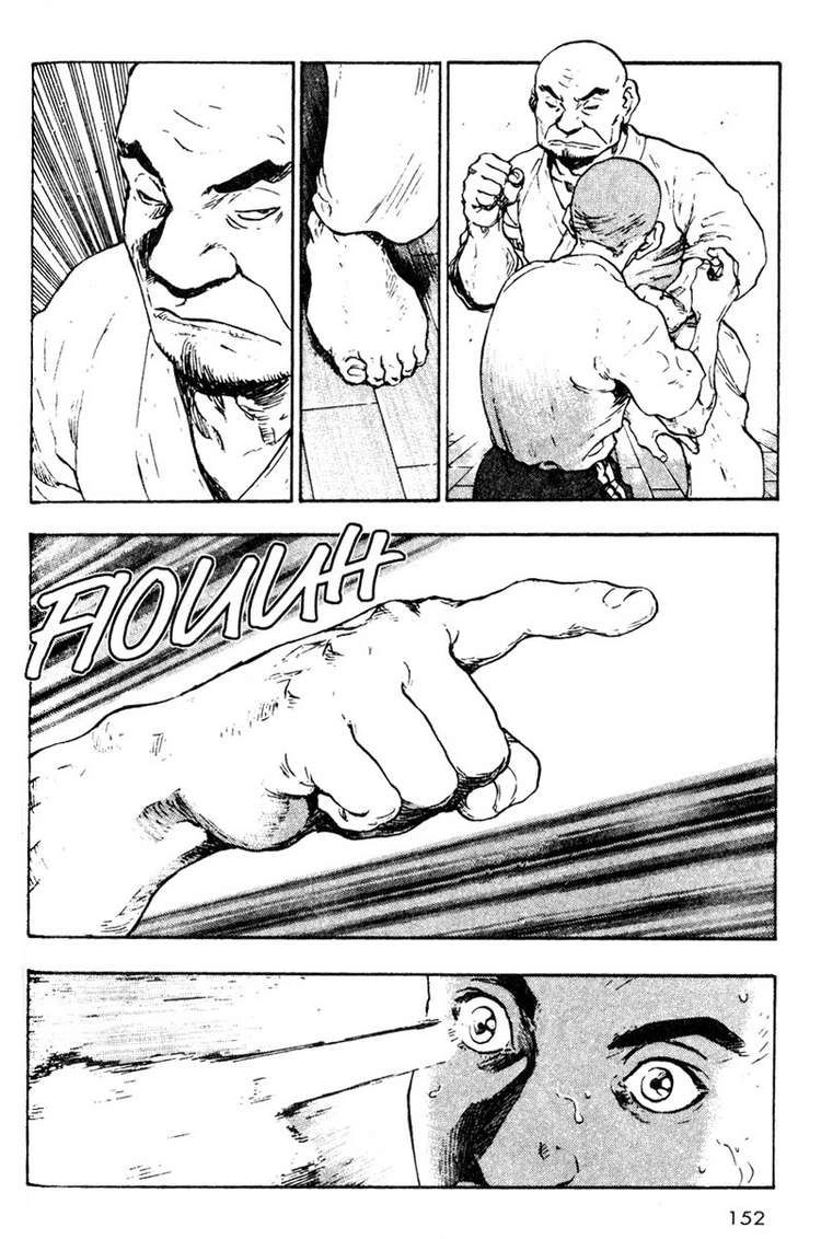 Shamo Chapter 18 - 10