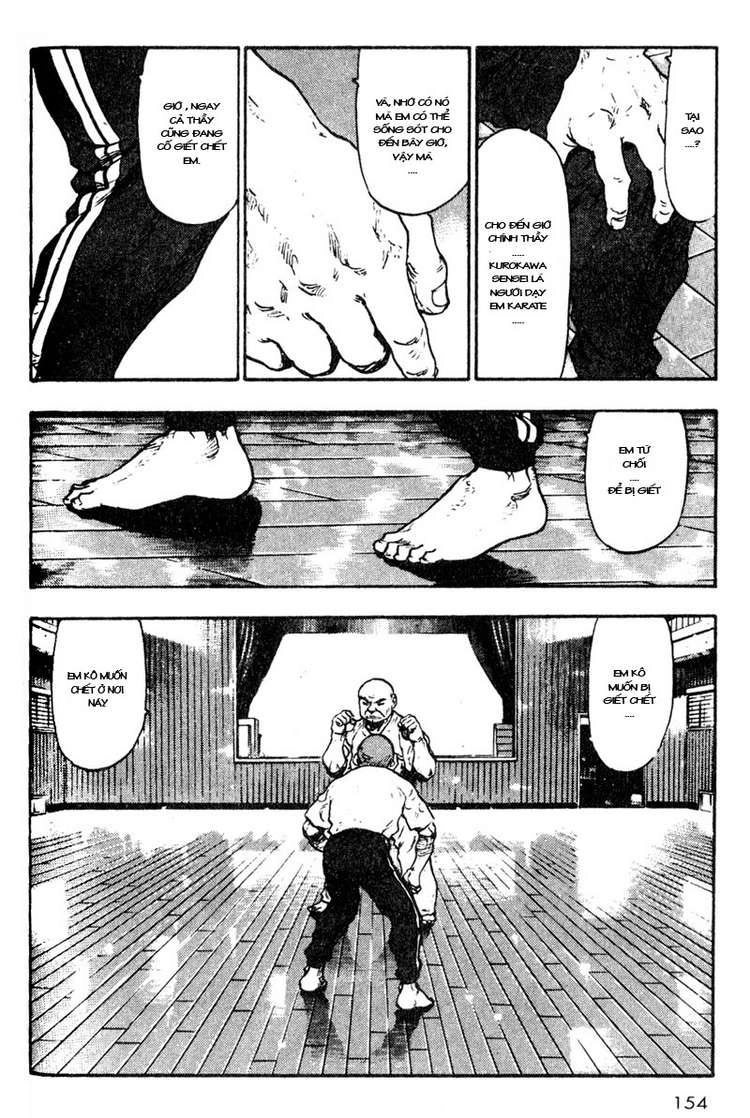 Shamo Chapter 18 - 12