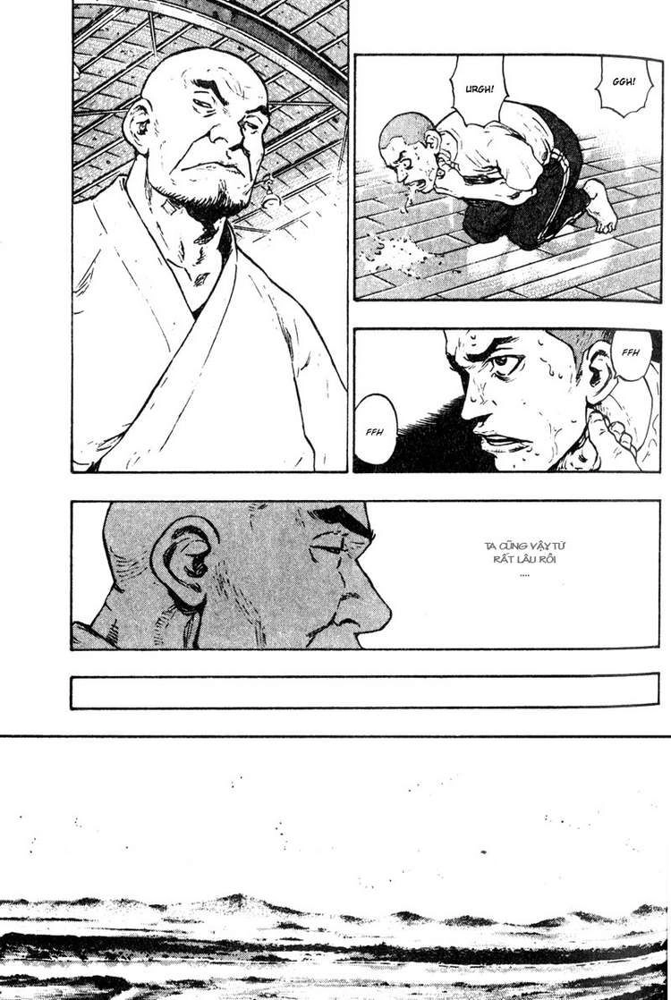 Shamo Chapter 18 - 17