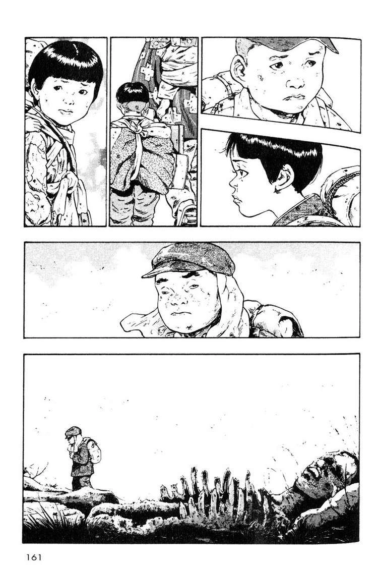 Shamo Chapter 18 - 19