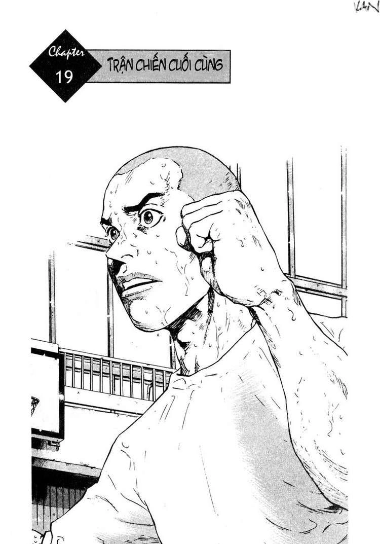 Shamo Chapter 19 - 1