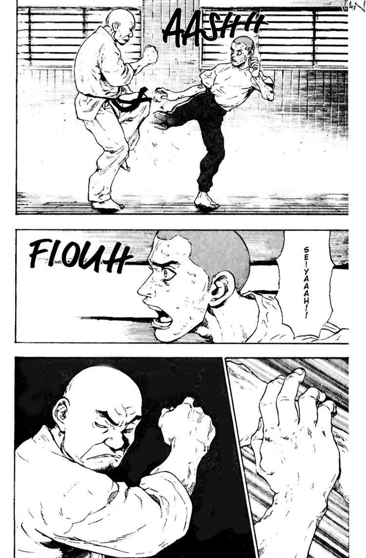 Shamo Chapter 19 - 6