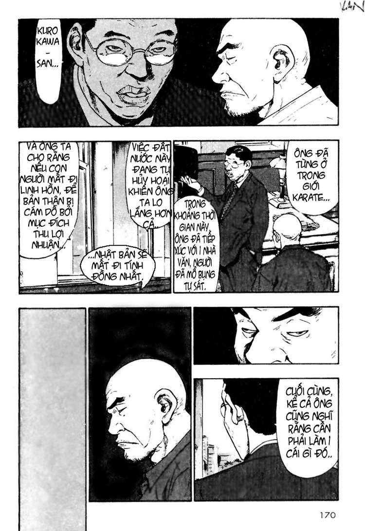 Shamo Chapter 19 - 8