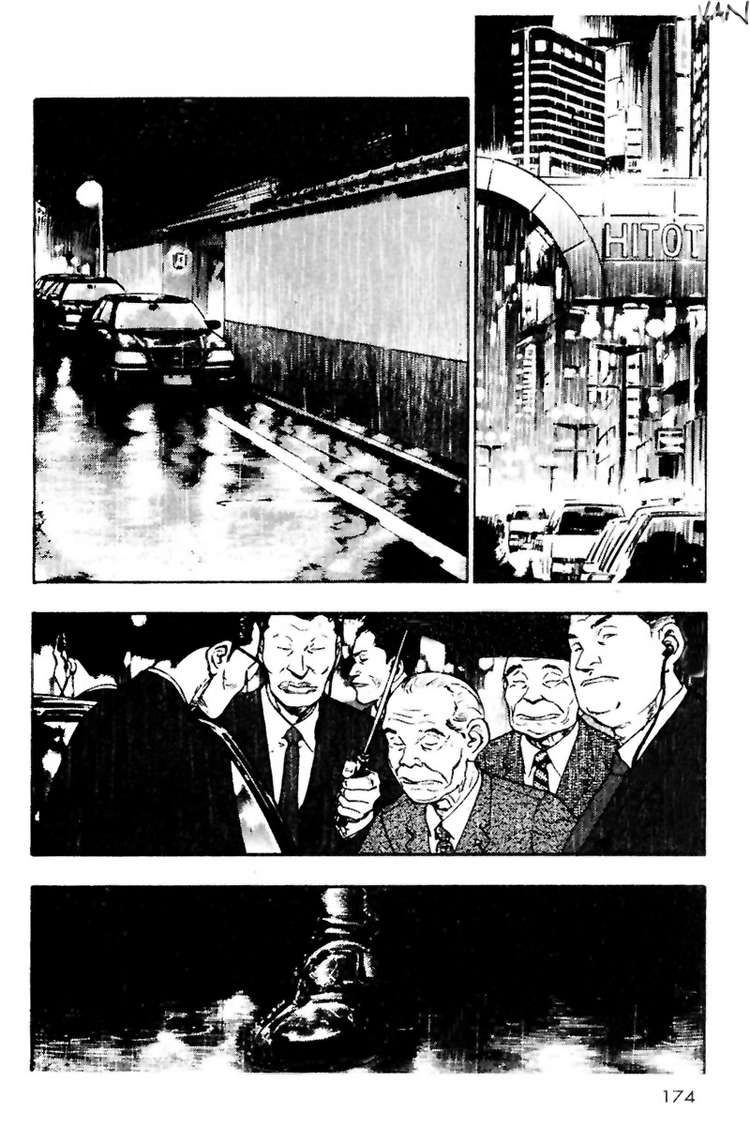 Shamo Chapter 19 - 12