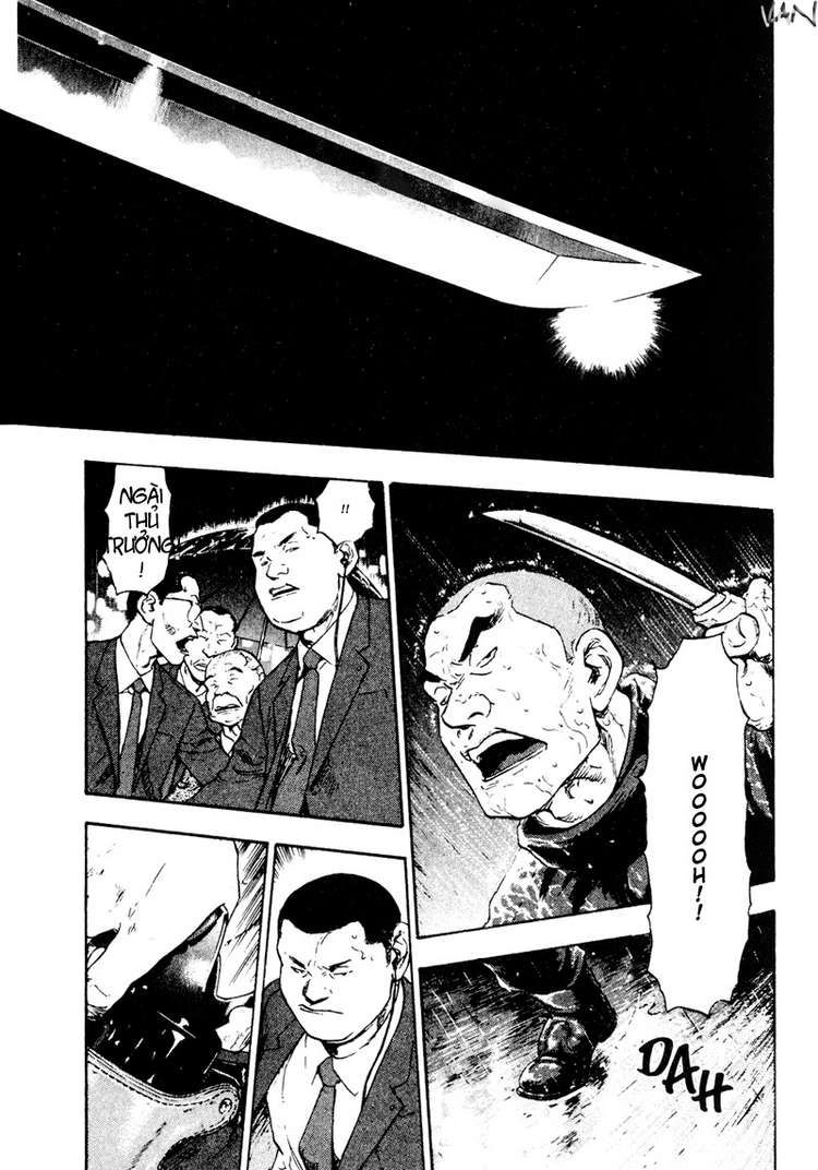 Shamo Chapter 19 - 15