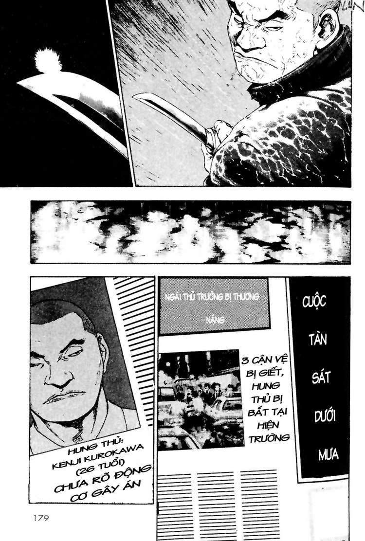 Shamo Chapter 19 - 17