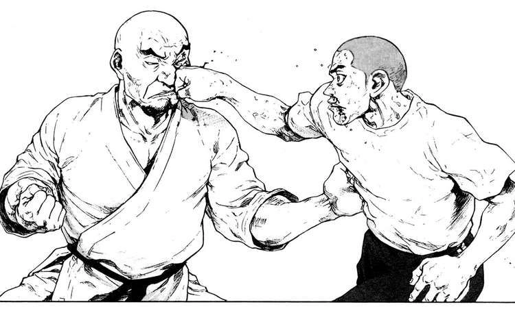 Shamo Chapter 20 - 10