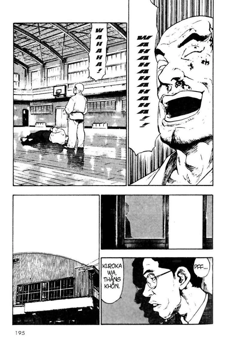 Shamo Chapter 20 - 13