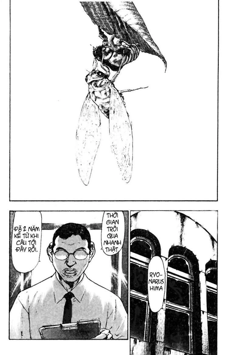 Shamo Chapter 20 - 14