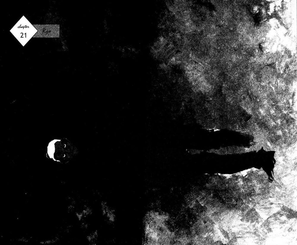 Shamo Chapter 21 - 5