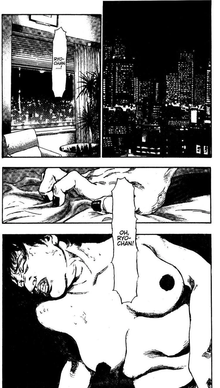 Shamo Chapter 21 - 7