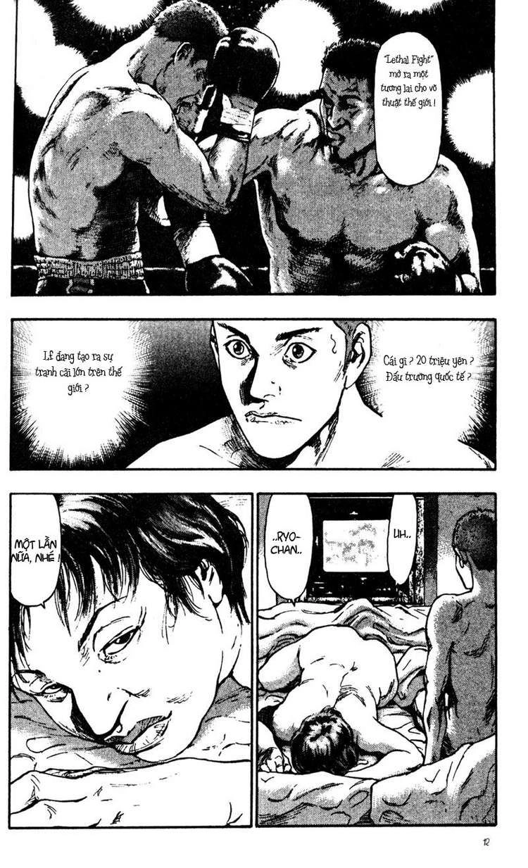 Shamo Chapter 21 - 12