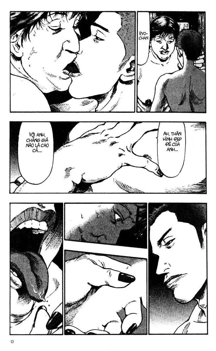 Shamo Chapter 21 - 13