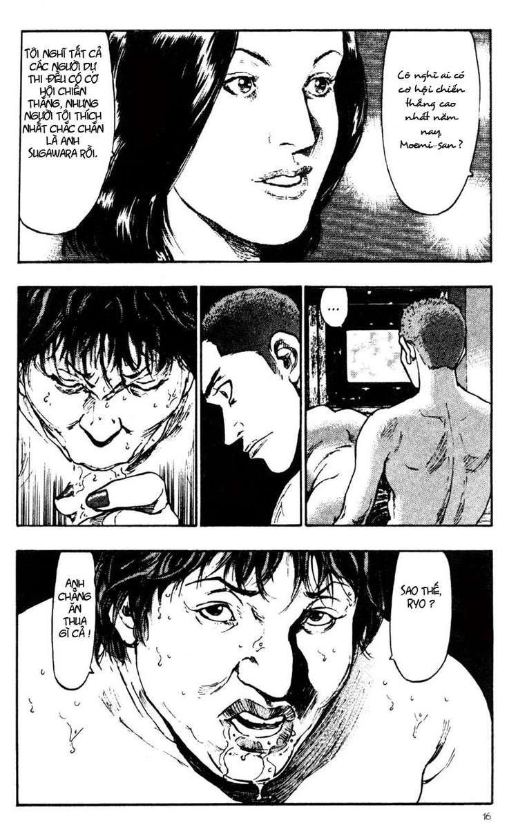 Shamo Chapter 21 - 16