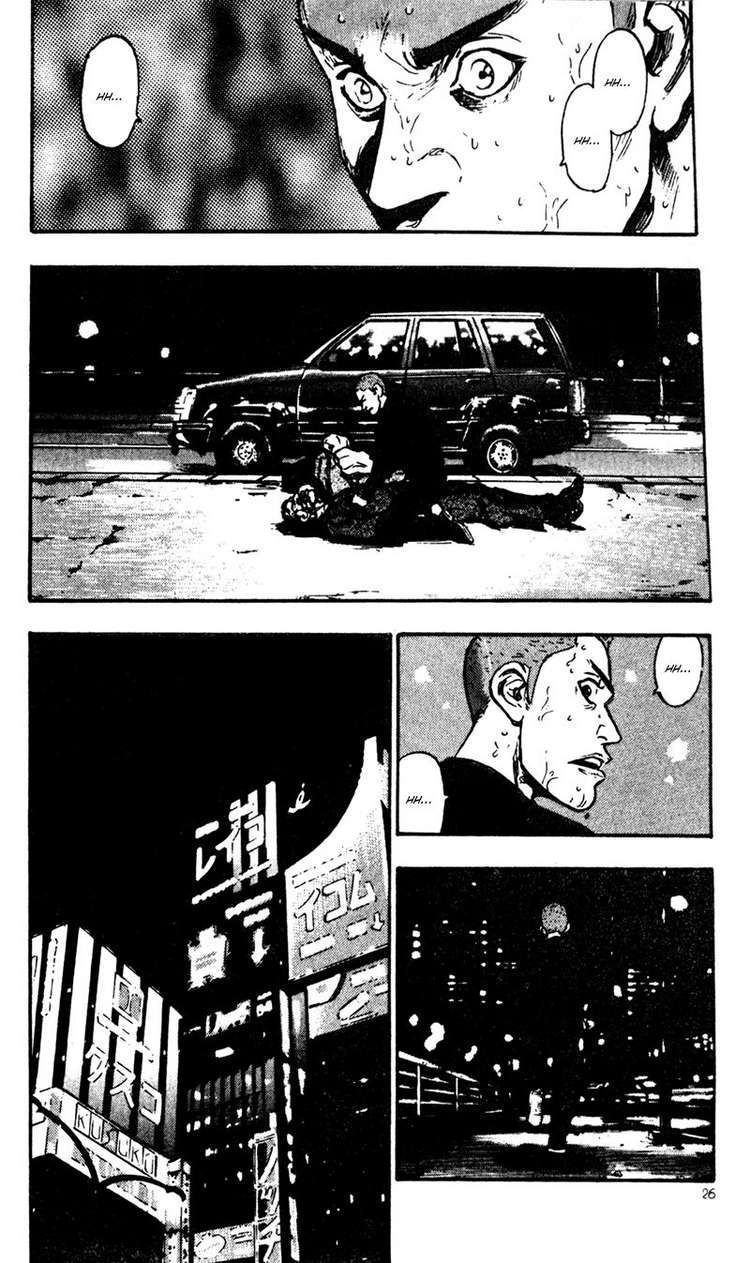 Shamo Chapter 21 - 26