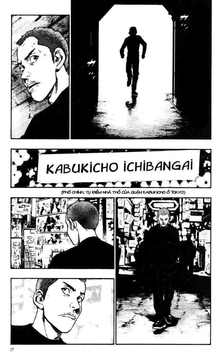 Shamo Chapter 21 - 27