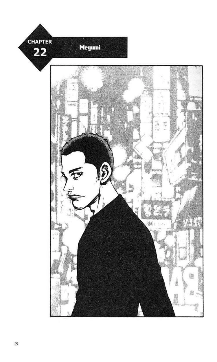 Shamo Chapter 22 - 1