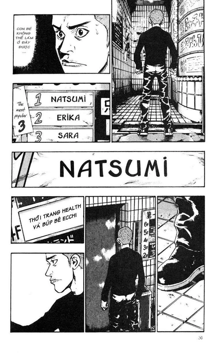 Shamo Chapter 22 - 2