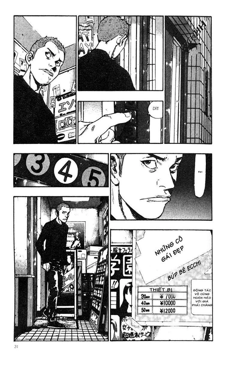 Shamo Chapter 22 - 3