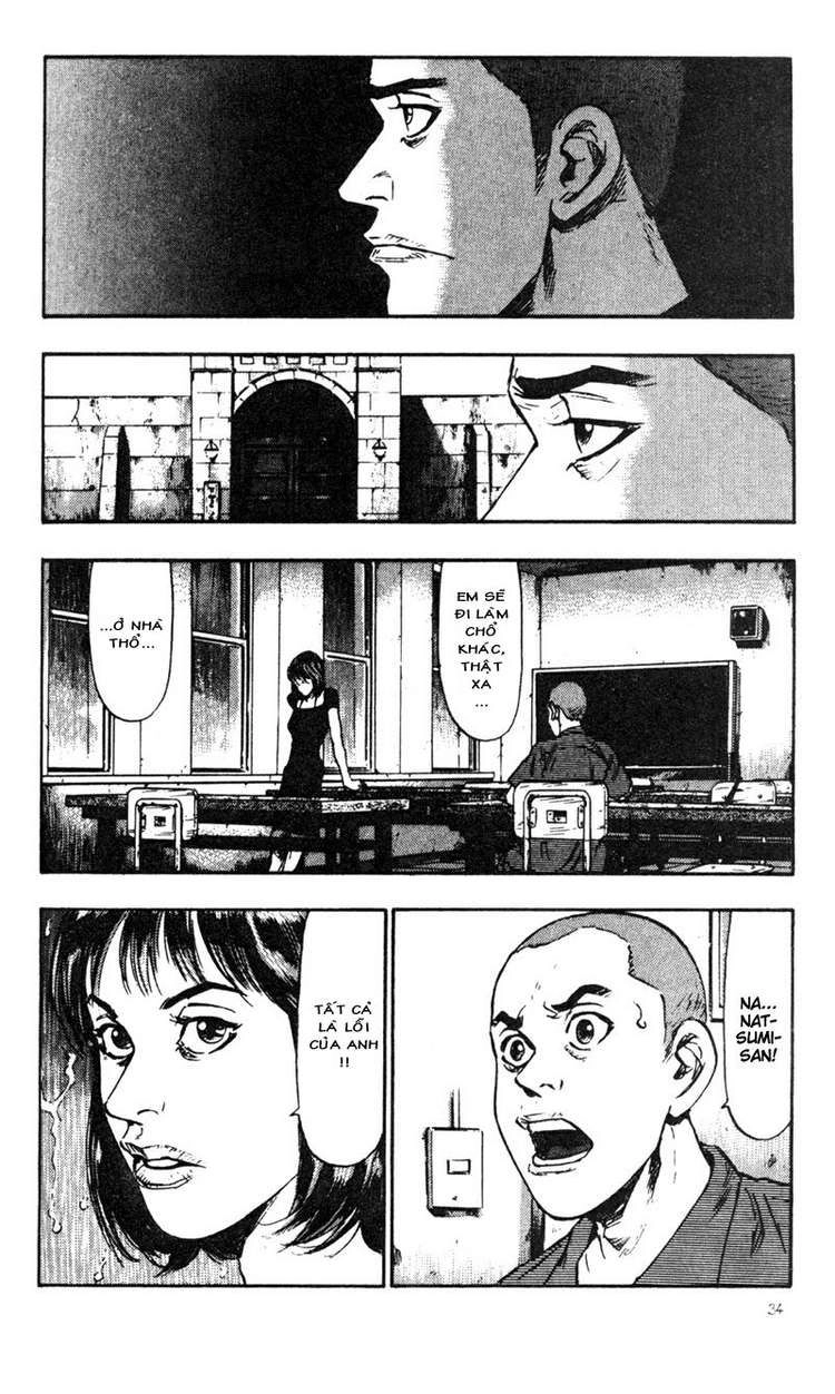 Shamo Chapter 22 - 6