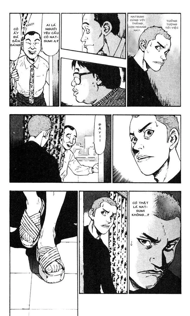 Shamo Chapter 22 - 7