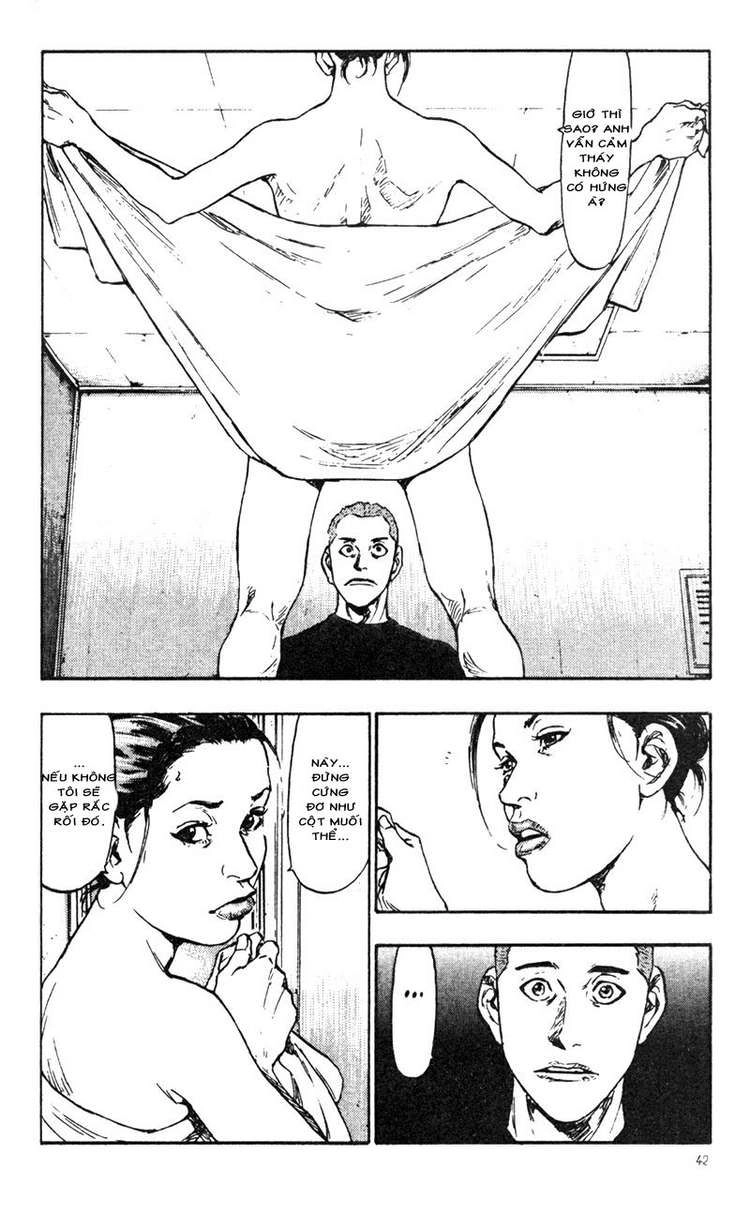 Shamo Chapter 22 - 14